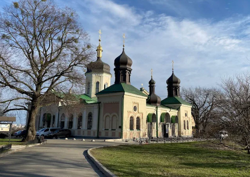 Kyiv National Botanical Garden, Ukraine